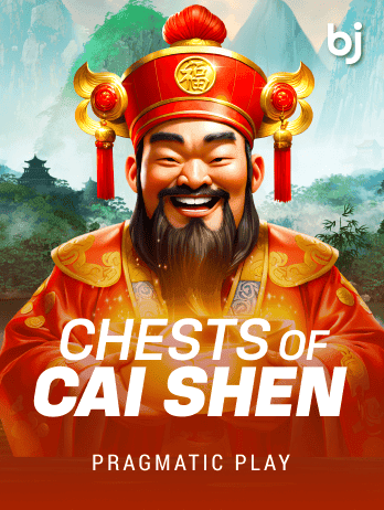 Chests of Cai Shenpng thumbnail